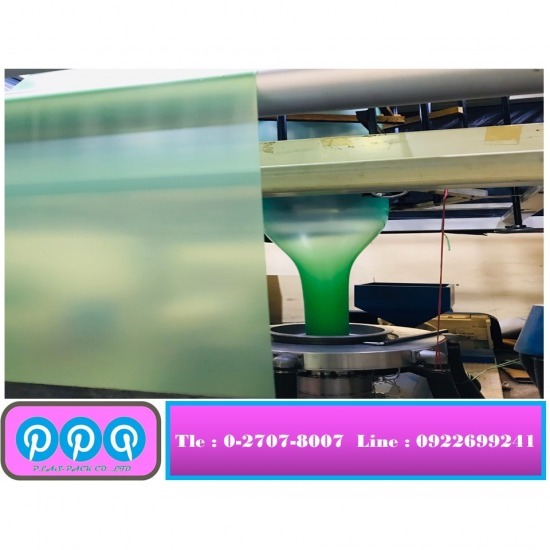 โรงงานรับผลิตพลาสติกแพ็คกิ้งตามสั่ง - โรงงานผลิตพลาสติกแพ็คกิ้ง - พีพีที พลาสแพค โรงงานรับผลิตพลาสติกแพ็คกิ้งตามสั่ง - โรงงานผลิตพลาสติกแพ็คกิ้ง - พีพีที พลาสแพค