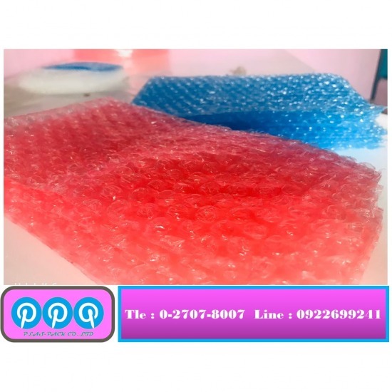 โรงงานผลิตบับเบิ้ลกันกระแทก ราคาส่ง โรงงานผลิตบับเบิ้ลกันกระแทก ราคาส่ง