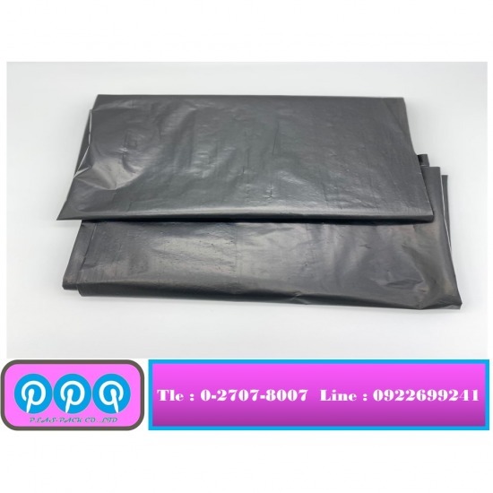 ขายส่งถุงเพาะชำ ยกกระสอบ ขายส่งถุงเพาะชำ ยกกระสอบ