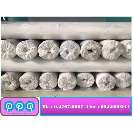 ขายส่งพลาสติกแพ็คกิ้ง - โรงงานผลิตพลาสติกแพ็คกิ้ง - พีพีที พลาสแพค ขายส่งพลาสติกแพ็คกิ้ง - โรงงานผลิตพลาสติกแพ็คกิ้ง - พีพีที พลาสแพค