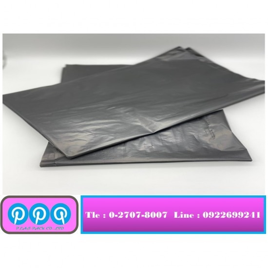 ถุงขยะ ราคาโรงงาน ถุงขยะ ราคาโรงงาน