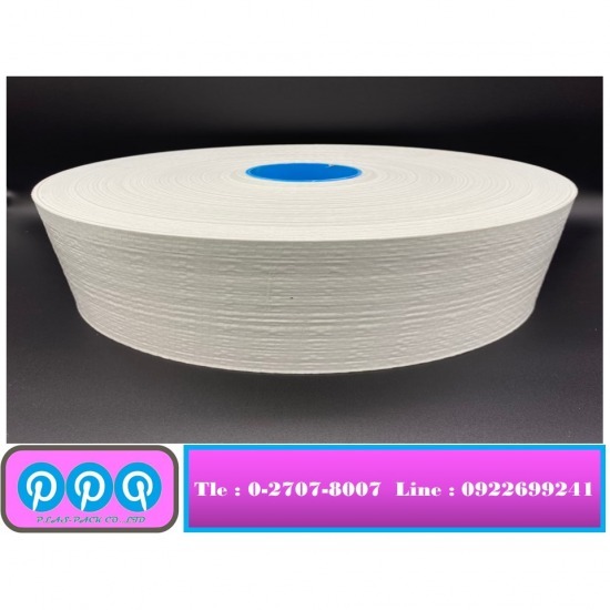 โรงงานผลิตผ้ากระสอบสาน PP โรงงานผลิตผ้ากระสอบสาน PP