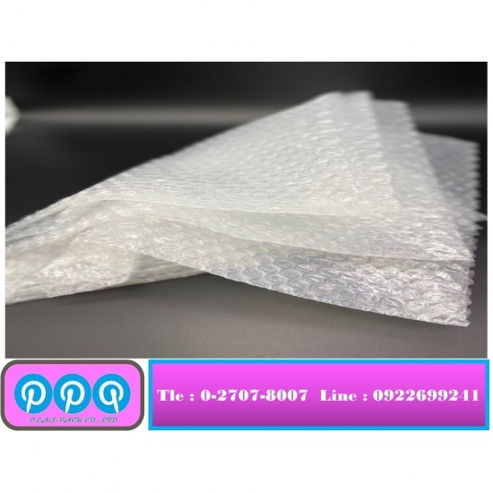 ขายส่งพลาสติกกันกระแทก - โรงงานผลิตพลาสติกแพ็คกิ้ง - พีพีที พลาสแพค ขายส่งพลาสติกกันกระแทก - โรงงานผลิตพลาสติกแพ็คกิ้ง - พีพีที พลาสแพค