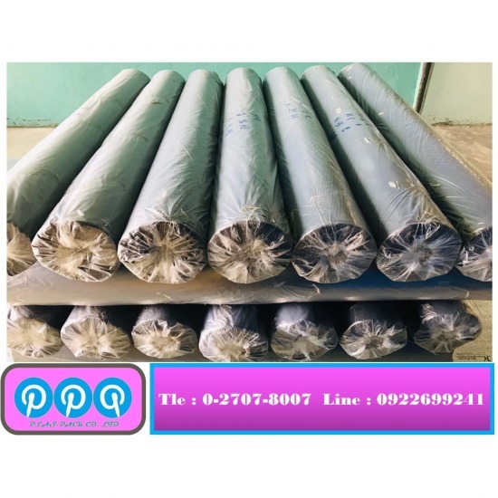 พลาสติกบ่มเสาคอนกรีต ราคาส่งยกม้วน พลาสติกบ่มเสาคอนกรีต ราคาส่งยกม้วน